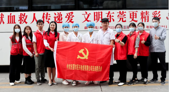 热血奉献，爱心永恒 | CA88人踊跃参与无偿献血活动